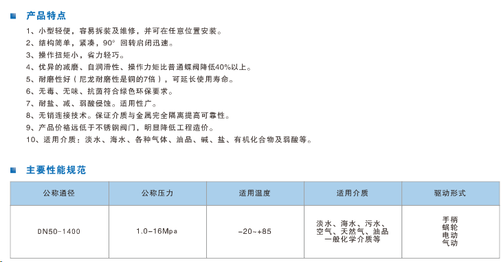 5c77a77dc14d0.png 图片.png