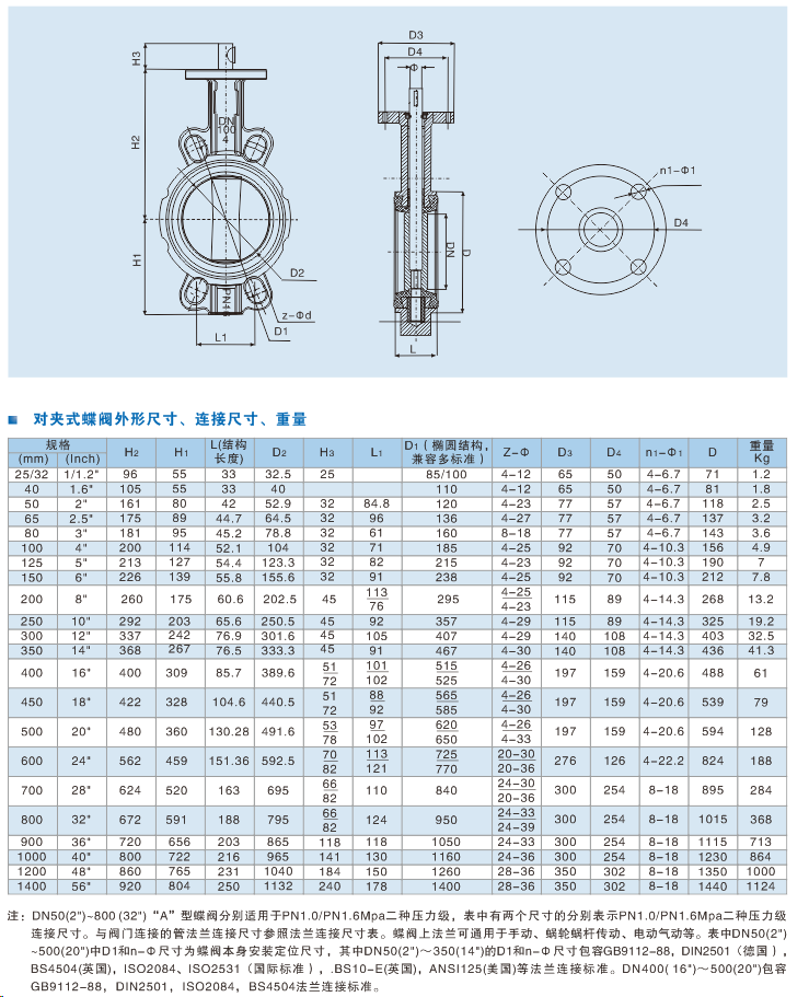5c77a90e7b9b6.png 图片.png