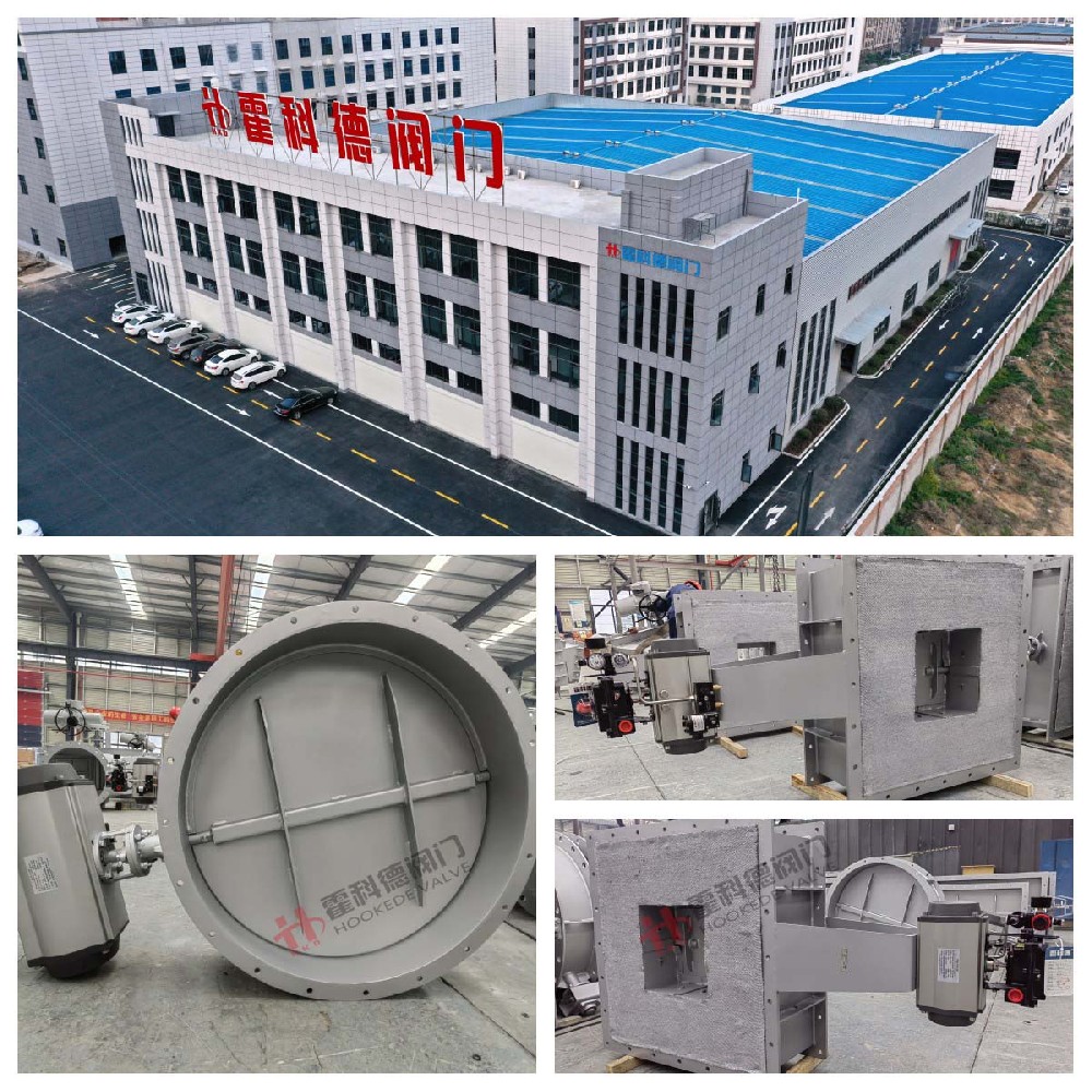 236单江苏省泰州市冶金工程项目.jpg水印.jpg
