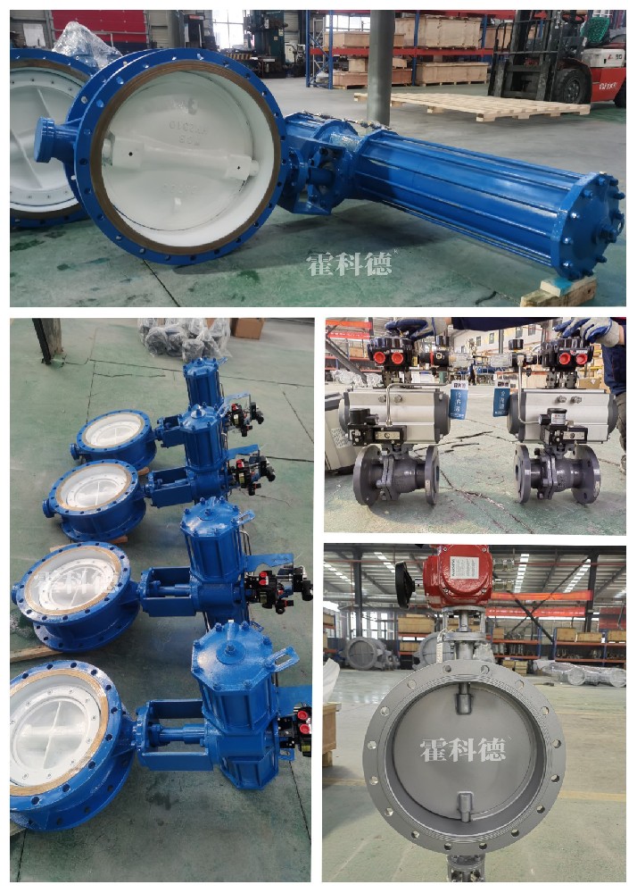 032单湖北省黄石市气体处理项目 拷贝.jpg